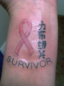 Rachel's Fight Like a Girl Story (Breast Cancer) LR